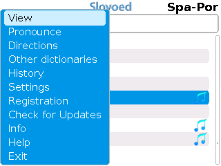 Sppt_list+menu